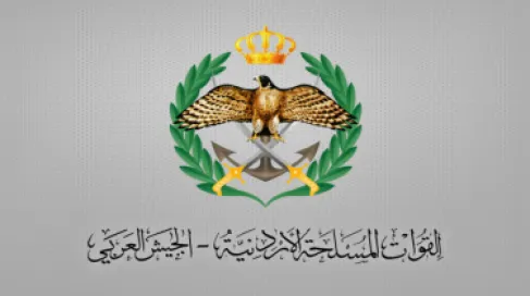 الأردن.. الجيش يعترض ويسقط 4 طائرات مسيّرة قادمة من إيران