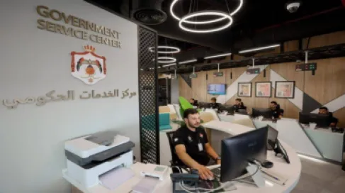 افتتاح مركز البلقاء للخدمات الحكومية في السلط