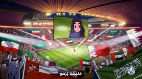 الشيخ مبارك فهد الجابر الصباح يعلن انطلاق حملة (خليجنا يزهو)