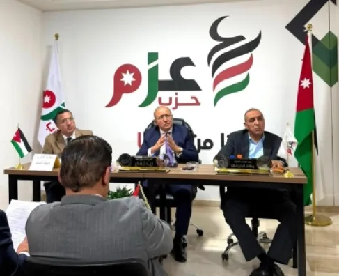 حزب عزم يعقد اجتماعا لمناقشة قانون الإدارة المحلية وقانون الملكية العقارية