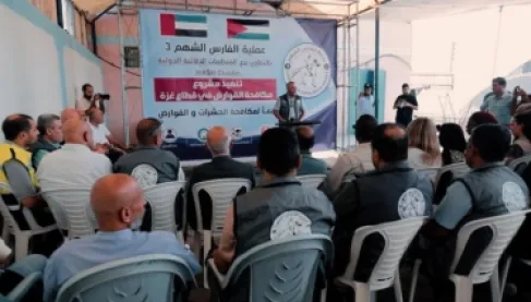 الإمارات تطلق مشروعا لمكافحة الآفات وحماية الصحة العامة في غزة