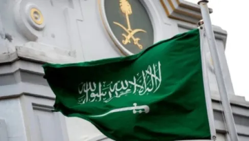 حجز موعد الخارجية السعودية.. الخطوات والشروط والمستندات المطلوبة