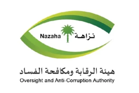 حملة جديدة ضد الفساد في السعودية.. 