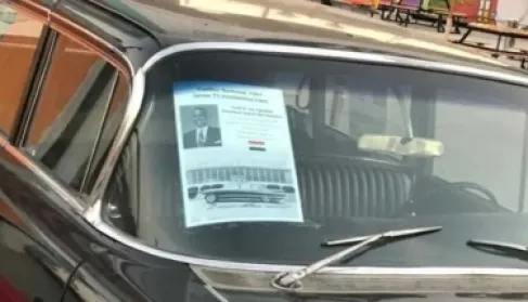 موديل عام 1961.. حبس مصري دمر سيارة جمال عبد الناصر