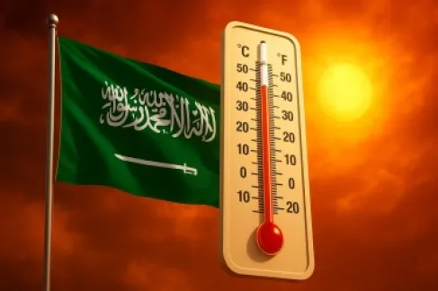 موجة حارة تصل إلى 50 درجة مئوية تضرب بعض مناطق السعودية