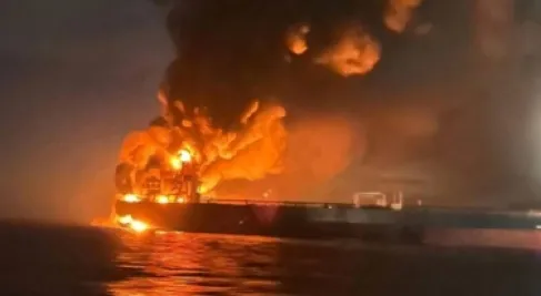 إصابة سفينة سعودية في البحر الأحمر