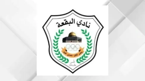 نادي البقعة يتعاقد مع لاعبين