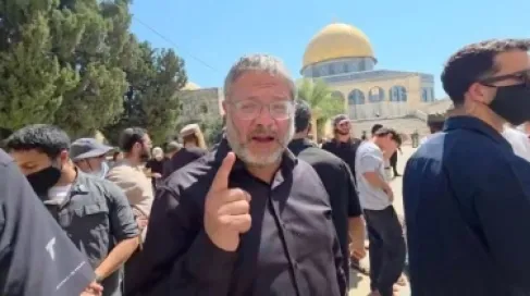 استنفار إسرائيلي بعد تحطم مسيّرة قرب منزل بن غفير