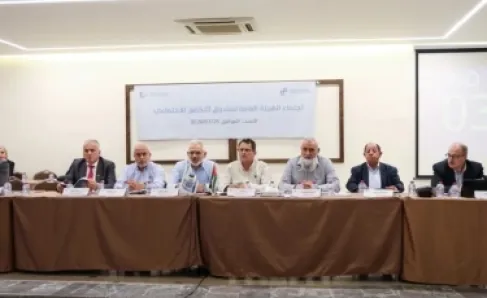 عمومية التكافل الاجتماعي للمهندسين تصادق على التقرير السنوي وموازنة 2026