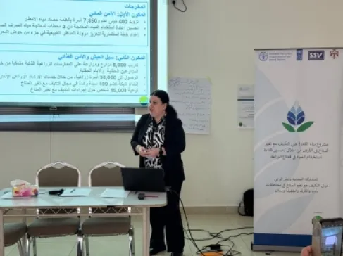 انطلاق ورشات تدريبية في محافظة مادبا لتعزيز دور مؤسسات المجتمع المدني في التكيف مع التغير المناخي