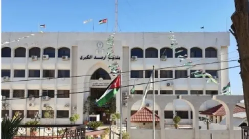 بلدية إربد تغلق جزءا من شارع عمر المختار (الثلاثين) للتعبيد غدا