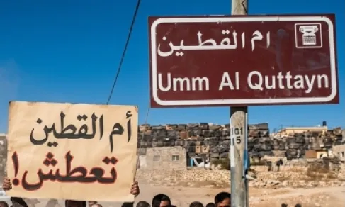 الاردن ... أهالي أم القطين يصرخون عطشا: أشهر بلا مياه وشكاوى دون استجابة