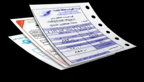8 أخطاء شائعة تزيد من فاتورة الكهرباء في المنزل.. نصائح ذكية لتفاديها
