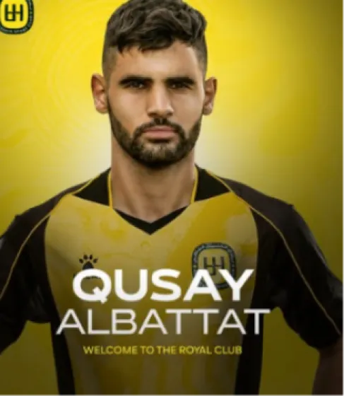 انضمام لاعب مغربي إلى نادي الحسين إربد