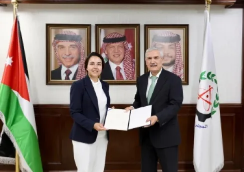 تعاون بين المجلس الأعلى للعلوم والتكنولوجيا وجمعية جائزة الملكة رانيا العبد الله للتميز التربوي