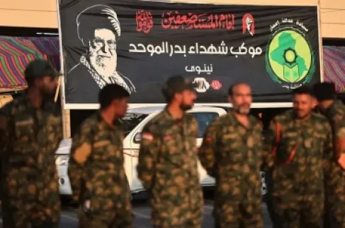 الحشد الشعبي في العراق: ما هو؟ كيف تشكّل؟ وما هي مهامّه؟