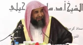 الداعية السعودي الدكتور سليمان الرحيلي الحربي