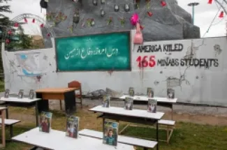 صور لبعض الأطفال من ضحايا القصف على مدرسة 