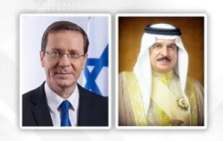 ملك البحرين والرئيس الإسرائيلي