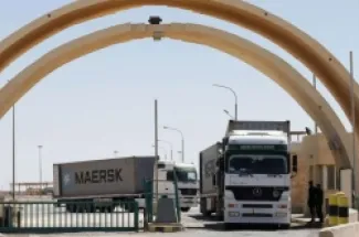معبر الكرامة (طريبيل) بين الاردن والعراق