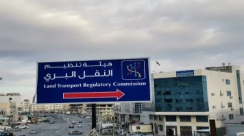 المرحلة الثانية من مشروع النقل المنتظم تنطلق تجريبيا على خطّي عمّان–الطفيلة وعمّان–معان