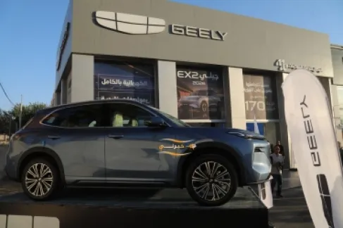 جيلي الأردن تكشف رسميًا عن EX5 EM-i  Geely وتفتتح مرحلة جديدة من التنقل الهجين الذكي - صور