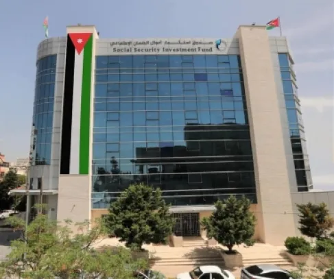 صندوق استثمار الضمان الأردني: لا تدخل في قراراتنا الاستثمارية