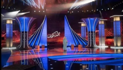 أمير الشعراء 2026.. آخر موعد للتسجيل وشروط المشاركة في الموسم الـ12