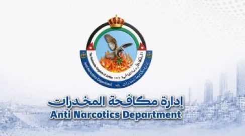 ضبط 138 تاجرا ومتعاطيا للكريستال خلال الاسبوع