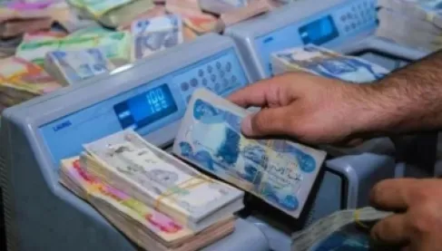 تأخر صرف رواتب الموظفين في العراق.. آخر تطورات الأزمة وخطة الحكومة