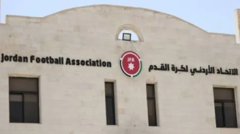 الاتحاد الأردني يسمح بتسجيل لاعب فلسطيني كلاعب محلي بشروط