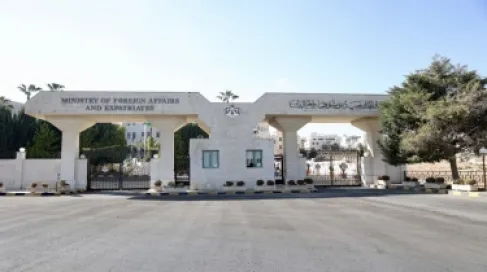 الأردن ومملكة بوتان الملكية يوقعان بيانا مشتركا لإقامة علاقات دبلوماسية