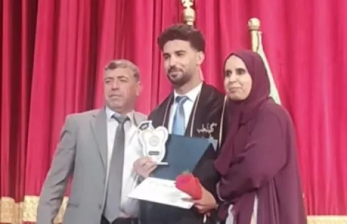 سليمان محمد القوابعه... مبروك التخرج