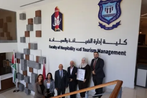 عمّان الأهلية أول جامعة أردنية تحصل على شهادة ISO 22000 لنظام إدارة سلامة الغذاء