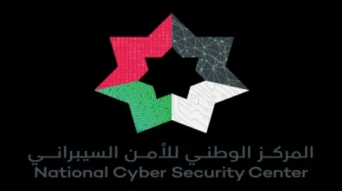 العامل البشري أخطر ثغرة إلكترونية تهدد الأردن