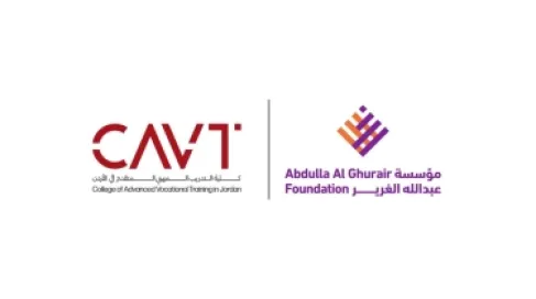 كلية التدريب المهني المتقدم بالأردن: توفير 455 منحة دراسية
