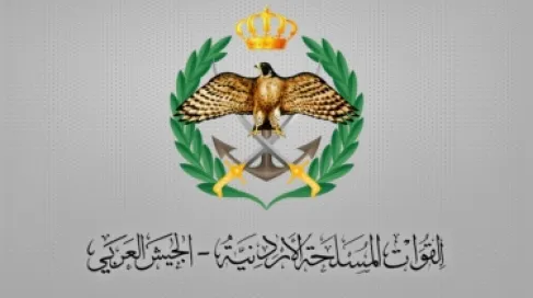 المنطقة العسكرية الشمالية تحبط محاولة تسلل