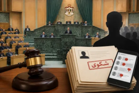 نائب أردني يقاضي 59 مواطناً!