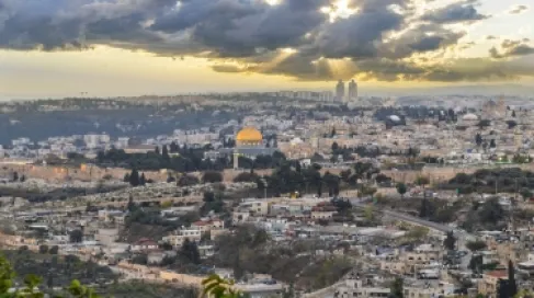 بيان الحتماعي لاجتماع عمّان الوزاري يدين السياسات والإجراءات الإسرائيلية التي تستهدف القدس