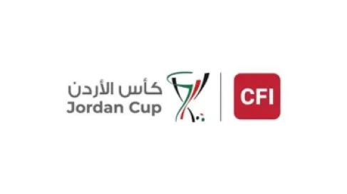سحب قرعة دوري الدرجتين الأولى والثانية وكأس الأردن لكرة القدم