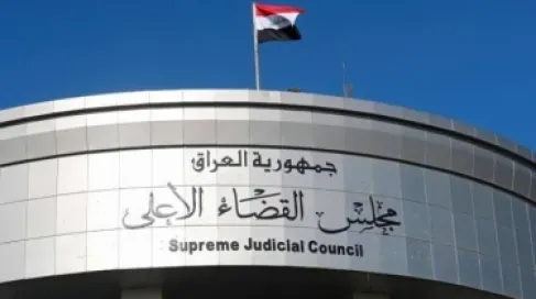 العراق.. توقيف 4 عناصر أمنية بتهمة الاعتداء على قاصر