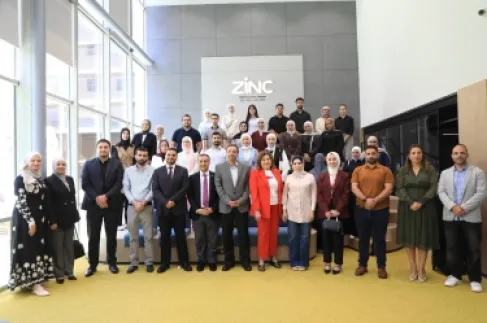 جامعة الزيتونة الأردنية تشارك في ماستر كلاس حول الملكية الفكرية لرواد الأعمال في القطاع الصحي والدوائي
