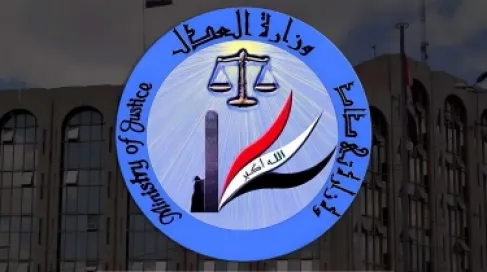العراق يكسب دعوى قضائية أمام المحاكم الأردنية لصالح شركة حكومية
