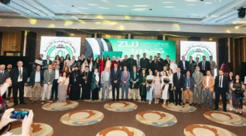 جامعة الزيتونة الأردنية تحتفل بتخريج الفوج الثلاثين من طلبتها المصريين في القاهرة
