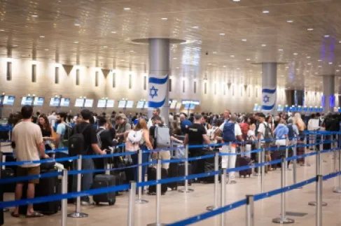 مصادر عبرية: تضاعف معدل الهجرة من إسرائيل وخسائر بمئات الملايين