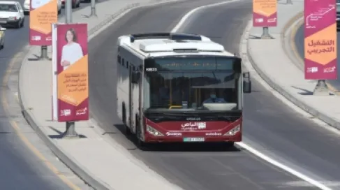 أمانة عمّان تُحيل عطاء مشروع المحطة الرئيسة للباص سريع التردد إلى مقاول محلي