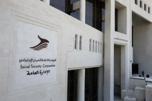 راتب الشيخوخة من الضمان.. الصبيحي يكشف الشروط والـ180 اشتراكاً