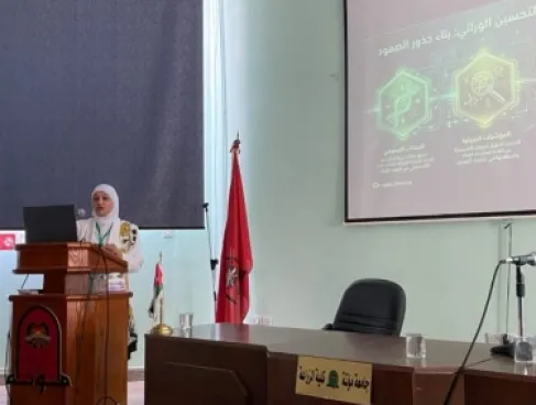 التكنولوجيا الزراعية في عمان الأهلية تشارك بفعاليات اليوم العالمي لمكافحة التصحر والجفاف 2026