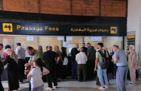 خدمة جديدة للمسافرين من فلسطين إلى الأردن