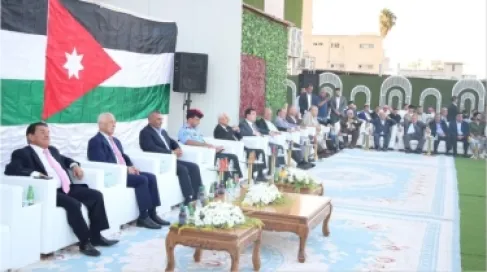 رئيس الديوان الملكي يرعى احتفال أهالي الرمثا بالأعياد والمناسبات الوطنية